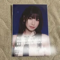 ME:I 笠原桃奈 直筆サイン コメントあり メンバーソロカット収納BOX ME:I 笠原桃奈 直筆サイン コメントあり メンバーソロカット収納BOX