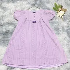 BEAMS mini ビームス (130) キッズ ワンピース 紫 刺繍 綿混