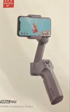 MOZA Mini MX 折りたたみスマホ用ジンバル