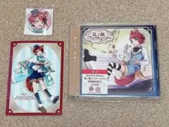 言ノ葉ワンダーランド 莉犬 初回限定盤B ブロマイド 缶バッジセット