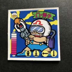(美品) ラーメンばあ8弾 Ω.雷子