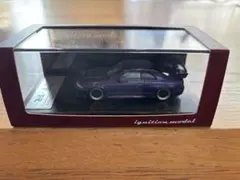 Item thumbnail for item f0de5e4f-80c2-485e-a794-6444a5c510d3