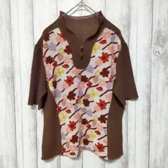 Item thumbnail for item 1bf14cd5-b298-4aa6-b57b-eac86a9e2d41