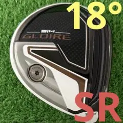 ⭐︎テーラーメイド シムグローレ 5W 18° AIR Speeder(SR)