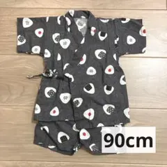 西松屋 90cm 甚兵衛 おにぎり柄 グレー 上下セット