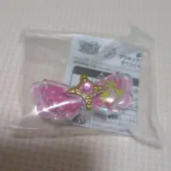 だいすきプリキュア ！ ファンブックvol.1ふろくプリキュ キラルンリボン