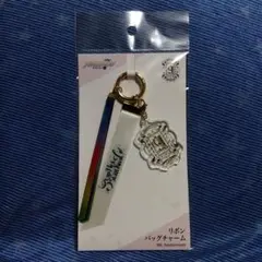 アイドリッシュセブン　リボンバッグチャーム 9th Anniversary