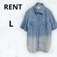＊RENT＊シャツ 半袖 デニム風 グラデーション 羽織 おしゃれ 夏 L