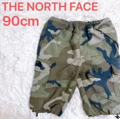 THE NORTH FACE 迷彩カーゴパンツ 90cm
