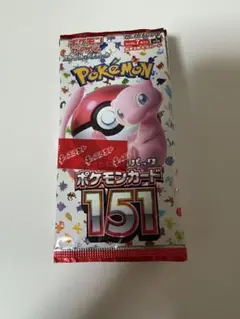 ポケモンカード　151 未開封　10パックセット