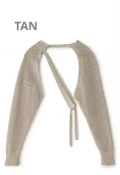 【美品】TAN タン メッシュ ニット スリーブ 変形 ベージュ フリーサイズ