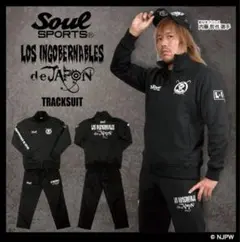 新日本プロレスロスインゴSoul sportsコラボジャージ2024 完売品レア 2025年最新】ロスインゴベルナブレスデハポン ジャージの人気
