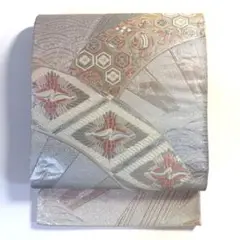 Item thumbnail for item a4081567-17f9-4f07-941e-22b565a0afc6