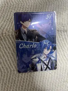 ボイシングチップス3 レア青組