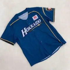 北海道日本ハムファイターズ ユニフォームシャツ ブルー 刺繍 ロゴ 半袖 L