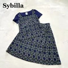 Sybilla シビラ セットアップ 刺繍 半袖 膝丈スカート日本製 M