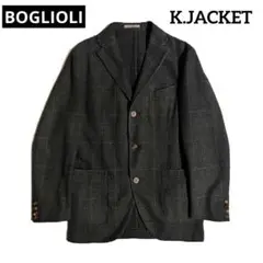 BOGLIOLI K.JACKET 100%wool グレンチェック 46
