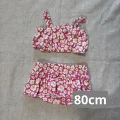 【美品】水着 80cm 花柄ビキニ