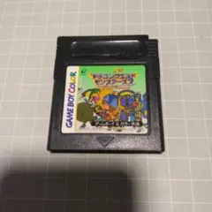 ドラゴンクエストモンスターズ2　 ゲームボーイカラー