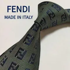 【イタリア製】FENDI(フェンディ) ネクタイ グリーン ネイビー ズッカ柄