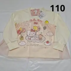 110cm　チュール付き裏毛トレーナー　ハローキティ