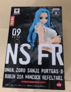 ONEPIECEのビビフィギュア・未開封
