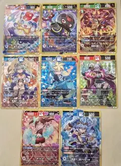 開運コロシアム　大吉カード8枚セット