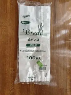 HEIKO 食パン袋　半斤用　おむつ袋　パン袋　生ごみ袋【100枚】