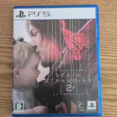 PS5 DEATH STRANDING 2: ON THE BEACH