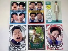 よしもとコレカ 5th Edition