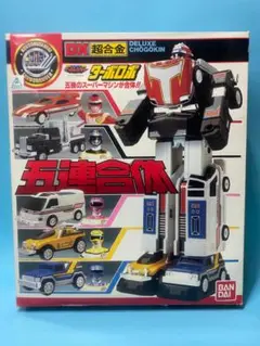 【新品未使用】高速戦隊ターボレンジャー ターボロボ 五連合体 Amazon | 高速戦隊ターボレンジャー Jr.五連合体 ターボロボ
