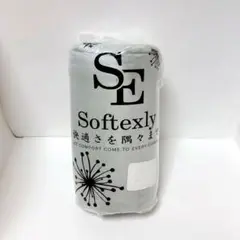 毛布 セミダブル ブランケット ふわふわ 軽量 洗える 160×200cm