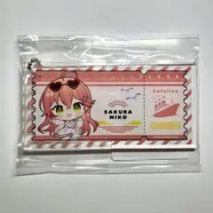DMM スクラッチくじ ホロライブ さくらみこ チケット風 アクリルキーホルダー