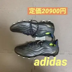 adidas コパセンス.1HG/AG 28.0cm