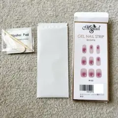 Ms Nail ジェルネイルシール 硬化タイプ 27枚 ネイルシール 貼るだけ