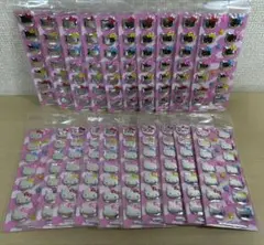 レトロ　サンリオ　ハローキティ　立体シール　ステッカー　20セット　未開封