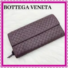 BOTTEGA VENETA ボッテガヴェネタ イントレチャート 長財布