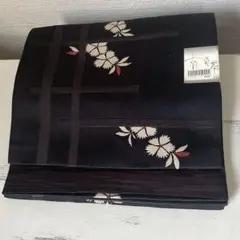 Item thumbnail for item 6c245d12-2931-43d7-bb06-ee62ee566c2e