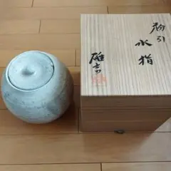 2025年最新】常滑 水指の人気アイテム - メルカリ
