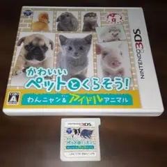 Item thumbnail for item ed72aabc-c66f-4426-a743-330483cf691d