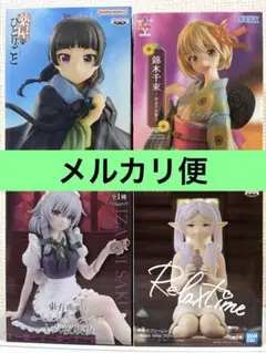 美少女フィギュア