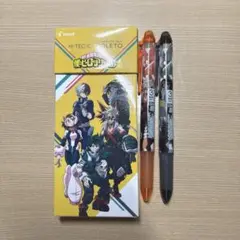【️Iさん専用出品】