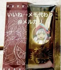2025年最新】ナナチ の匂いの人気アイテム - メルカリ
