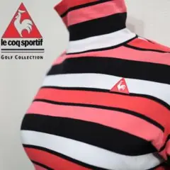 ルコックゴルフコレクション◆モックネックシャツ◆ボーダー