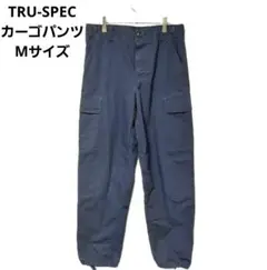 トゥルースペック カーゴパンツ ネイビー M 厚手 アウトドア ミリタリー 秋冬