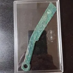 方首刀
