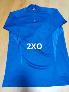 Mizuno 2XO 青 長袖 アンダーシャツ