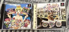 PS1 三洋パチンコパラダイス・パチンコパラダイス3 まとめ販売 PS