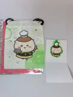 Item thumbnail for item 5550baff-b1a9-4da3-9d43-bbb852d51356