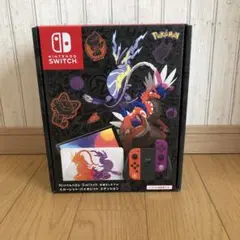 新品未開封 ニンテンドースイッチ スカーレットバイオレットエディション